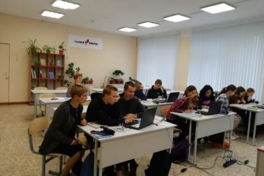 открытый урок по биологии в 9 классе