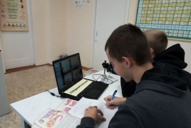 открытый урок по биологии в 9 классе